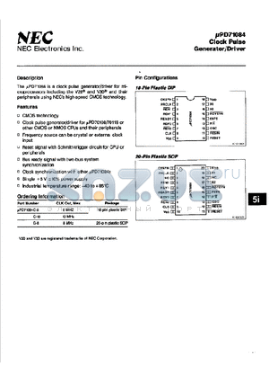 UPD71084 datasheet - Clock Pulse Generator/Driver