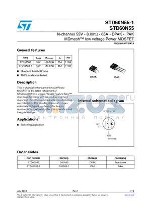 STD60N55-1 datasheet - N-channel 55V - 8.0m - 65A - DPAK - IPAK MDmesh low voltage Power MOSFET