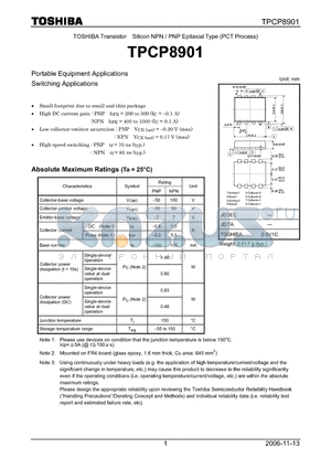 TPCP8901 datasheet - TOSHIBA Transistor Silicon NPN / PNP Epitaxial Type (PCT Process)