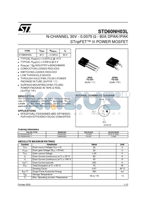 STD60NH03L datasheet - N-CHANNEL 30V - 0.0075 W - 60A DPAK/IPAK STripFET III POWER MOSFET