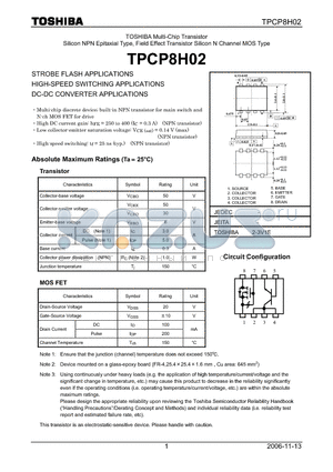 TPCP8H02 datasheet - TOSHIBA Multi-Chip Transistor Silicon NPN Epitaxial Type, Field Effect Transistor Silicon N Channel MOS Type