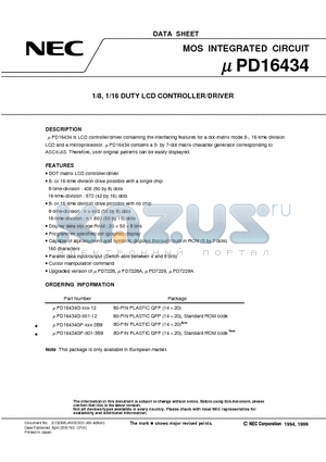 UPD7228 datasheet - 1/8, 1/16 DUTY LCD CONTROLLER/DRIVER