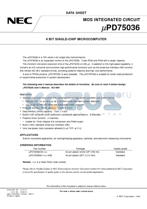 UPD75036CW datasheet - 4 BIT SINGLE-CHIP MICROCOMPUTER