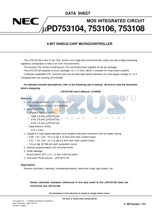 UPD753108 datasheet - 4-BIT SINGLE-CHIP MICROCONTROLLER