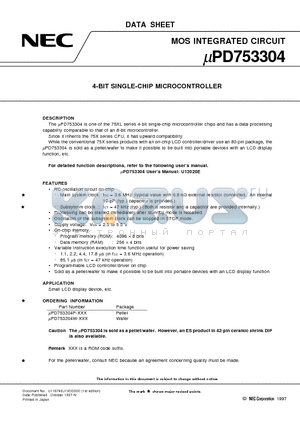 UPD753304P datasheet - 4-BIT SINGLE-CHIP MICROCONTROLLER