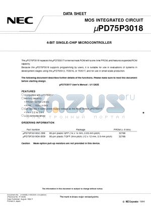 UPD75P3018 datasheet - 4-BIT SINGLE-CHIP MICROCONTROLLER