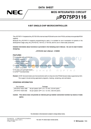 UPD75P3116 datasheet - 4-BIT SINGLE-CHIP MICROCONTROLLER