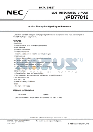 UPD77016 datasheet - 16 bits, Fixed-point Digital Signal Processor