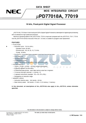 UPD77019 datasheet - 16 bits, Fixed-point Digital Signal Processor