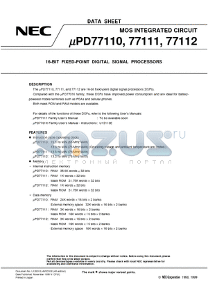 UPD77111F1 datasheet - 16-BIT FIXED-POINT DIGITAL SIGNAL PROCESSORS