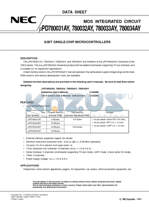 UPD780032AYCW datasheet - 8-BIT SINGLE-CHIP MICROCONTROLLERS