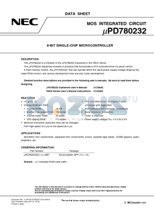 UPD780232GC-XXX-8BT datasheet - 8-BIT SINGLE-CHIP MICROCONTROLLER