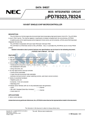 UPD78323 datasheet - 16/8-BIT SINGLE-CHIP MICROCONTROLLER