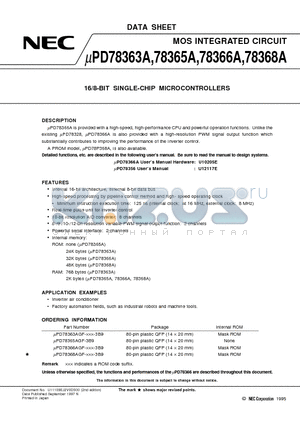 UPD78363AGF datasheet - 16/8-BIT SINGLE-CHIP MICROCONTROLLERS