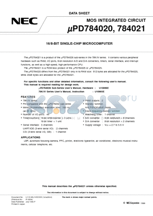 UPD784021 datasheet - 16/8-BIT SINGLE-CHIP MICROCOMPUTER