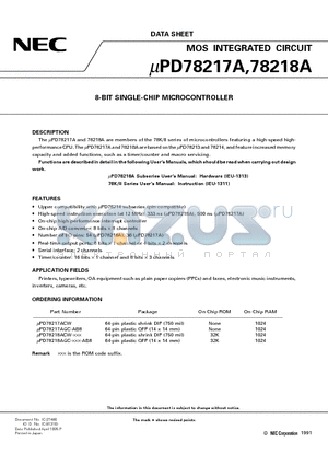 UPD78217A datasheet - 8-BIT SINGLE-CHIP MICROCONTROLLER