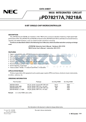 UPD78218A datasheet - 8-BIT SINGLE-CHIP MICROCONTROLLER