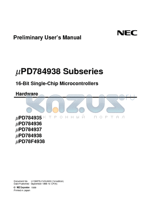 UPD784046 datasheet - 16-Bit Single-Chip Microcontrollers