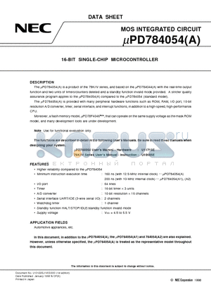 UPD784054GC datasheet - 16-BIT SINGLE-CHIP MICROCONTROLLER