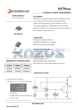 SN7909D datasheet - 3 Terminal 1A Negative Voltage Regulator