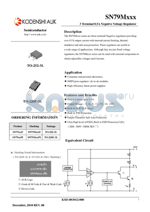 SN79M05D datasheet - 3 Terminal 0.5A Negative Voltage Regulator