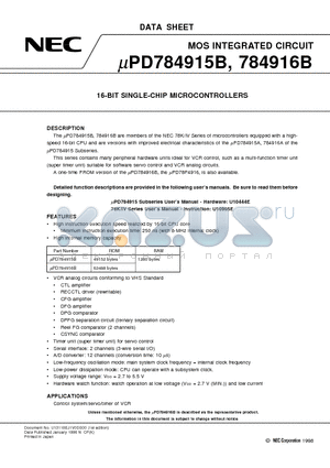 UPD784916BGF datasheet - 16-BIT SINGLE-CHIP MICROCONTROLLERS