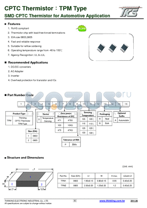 TPM1S471P125RA datasheet - SMD CPTC Thermistor for Automotive Application