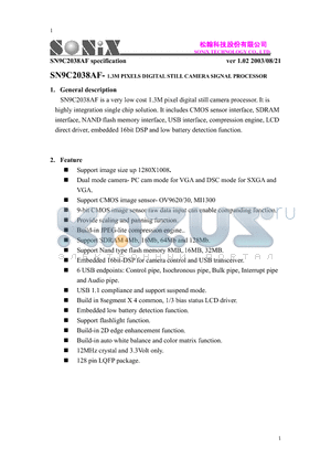 SN9C2038AF datasheet - 1.3M PIXELS DIGITAL STILL CAMERA SIGNAL PROCESSOR