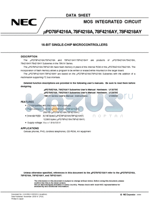 UPD78F4218AY datasheet - MOS INTEGRATED CIRCUIT