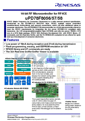 UPD78F8058 datasheet - 16-bit RF Microcontroller for RF4CE