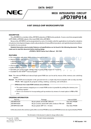 UPD78P014GC-AB8 datasheet - 8-BIT SINGLE-CHIP MICROCOMPUTER