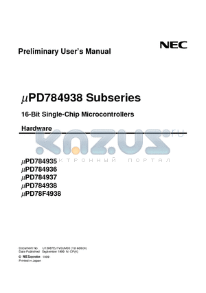 UPD78F4938GF-3BA datasheet - 16-Bit Single-Chip Microcontrollers