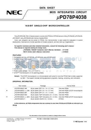 UPD78P4038 datasheet - 16/8-BIT SINGLE-CHIP MICROCONTROLLER
