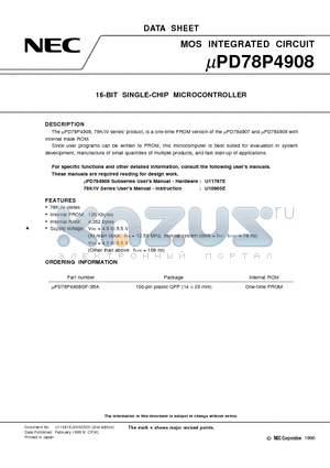 UPD78P4908GF-3BA datasheet - 16-BIT SINGLE-CHIP MICROCONTROLLER