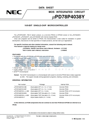 UPD78P4038YGC-8BT datasheet - 16/8-BIT SINGLE-CHIP MICROCONTROLLER