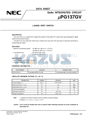 UPG133G datasheet - L-BAND SPDT SWITCH