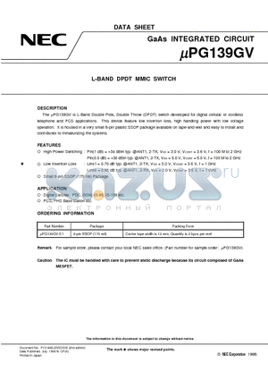 UPG138GV datasheet - L-BAND DPDT MMIC SWITCH