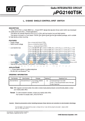 UPG2160T5K-E2-A datasheet - L, S-BAND SINGLE CONTROL SPDT SWITCH