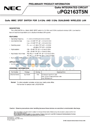 UPG2163T5N-E2 datasheet - GaAs MMIC SPDT SWITCH FOR 2.4 GHz AND 5 GHz DUALBAND WIRELESS LAN