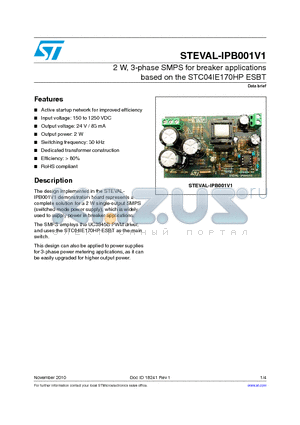 STEVAL-IPB001V1 datasheet - 2 W, 3-phase SMPS for breaker applications based on the STC04IE170HP ESBT