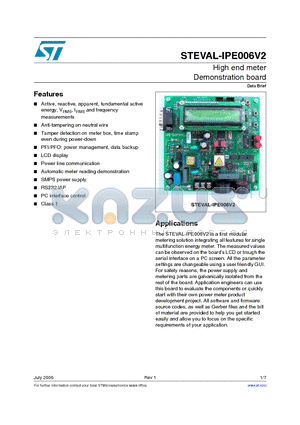 STEVAL-IPE006V2 datasheet - High end meter Demonstration board