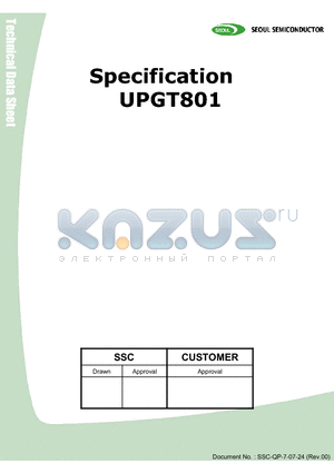 UPGT801 datasheet - surface-mount LED