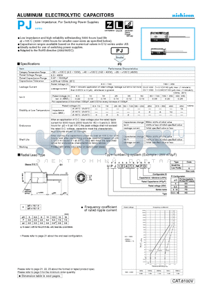 UPJ1A122MPD datasheet - CONDUCTIVE POLYMER ALUMINUM SOLID ELECTROLYTIC CAPACITORS