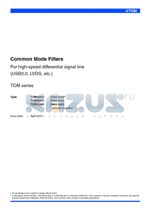 TCM0605G datasheet - For high-speed differential signal line (USB2.0, LVDS, etc.)