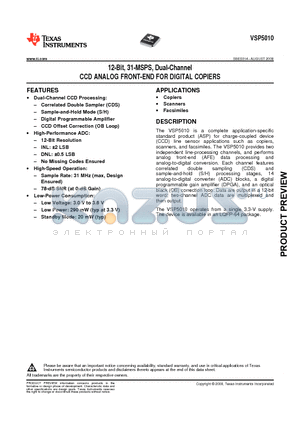 VSP5010PMG6 datasheet - 12-Bit, 31-MSPS, Dual-Channel CCD ANALOG FRONT-END FOR DIGITAL COPIERS