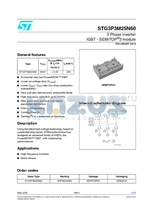 STG3P3M25N60 datasheet - 3 Phase inverter IGBT - SEMITOP^3 module