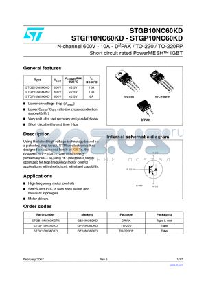 STGB10NC60KD datasheet - N-channel 600V - 10A - D2PAK / TO-220 / TO-220FP Short circuit rated PowerMESH TM IGBT