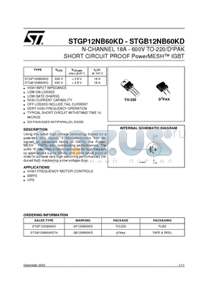 STGB12NB60KDT4 datasheet - N-CHANNEL 18A - 600V TO-220/D2PAK SHORT CIRCUIT PROOF PowerMESH IGBT