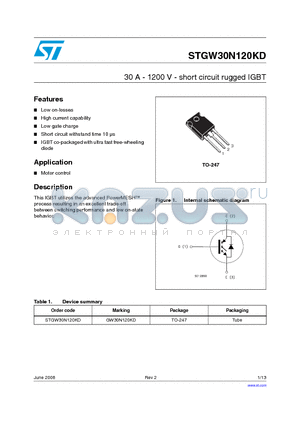 STGW30N120KD datasheet - 30 A - 1200 V - short circuit rugged IGBT