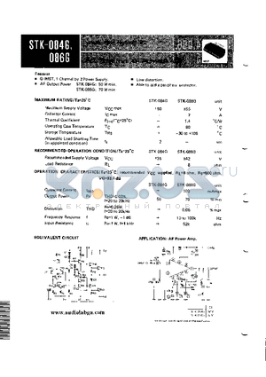 STK-084G datasheet - 50,70W MIN AP POWER AMP